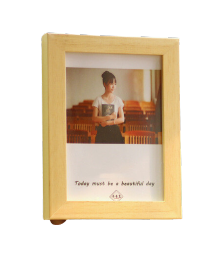 Solid Wood Picture Frame